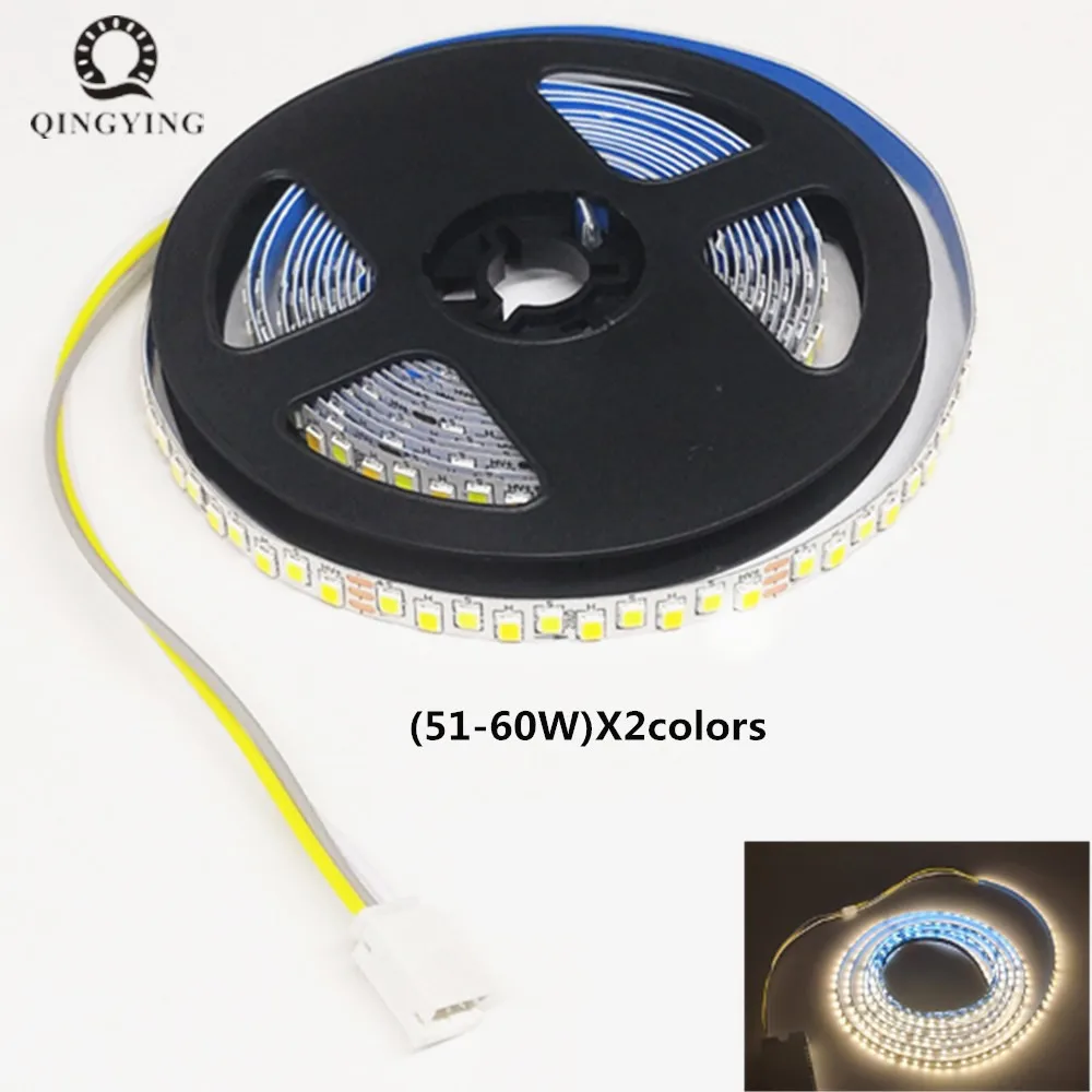 Taśma LED SMD2835 200D/M 2Pin 3Pin 300mA prąd stały elastyczne światło 3000K + 6500K (51-60W)x2 kolory do lamp żyrandol do wnętrz