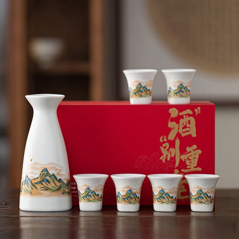 juego-de-vino-de-ceramica-1-jarra-y-4-vasos-dispensador-de-licor-chino-baijiu-juego-de-vasos-de-chupito-caja-de-regalo-para-el-hogar-bar-o-fiestas