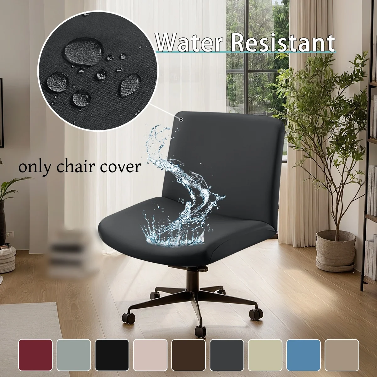 1 قطعة غطاء كرسي بدون ذراع متقاطع أرجل مكتب عمل كرسي الغلاف بلون منتصف الظهر لهجة مقعد واسع كرسي الكمبيوتر كوف