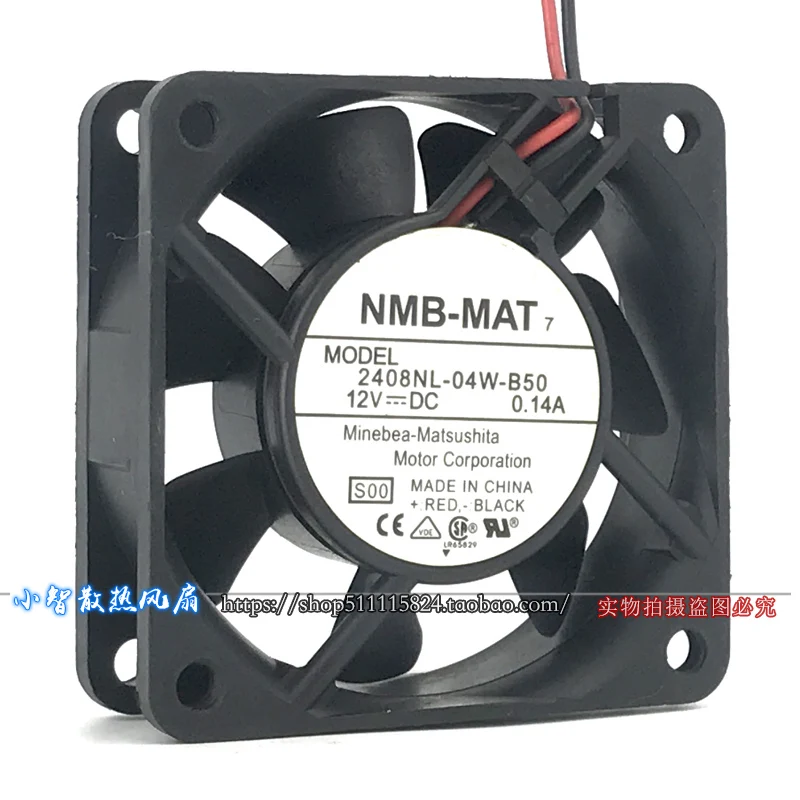 

ОРИГИНАЛ 2408NL-04W-B50 12 В 0,14 А 6020 60*60*20 мм НОВЫЙ ОХЛАЖДАЮЩИЙ ВЕНТИЛЯТОР РАДИАТОР