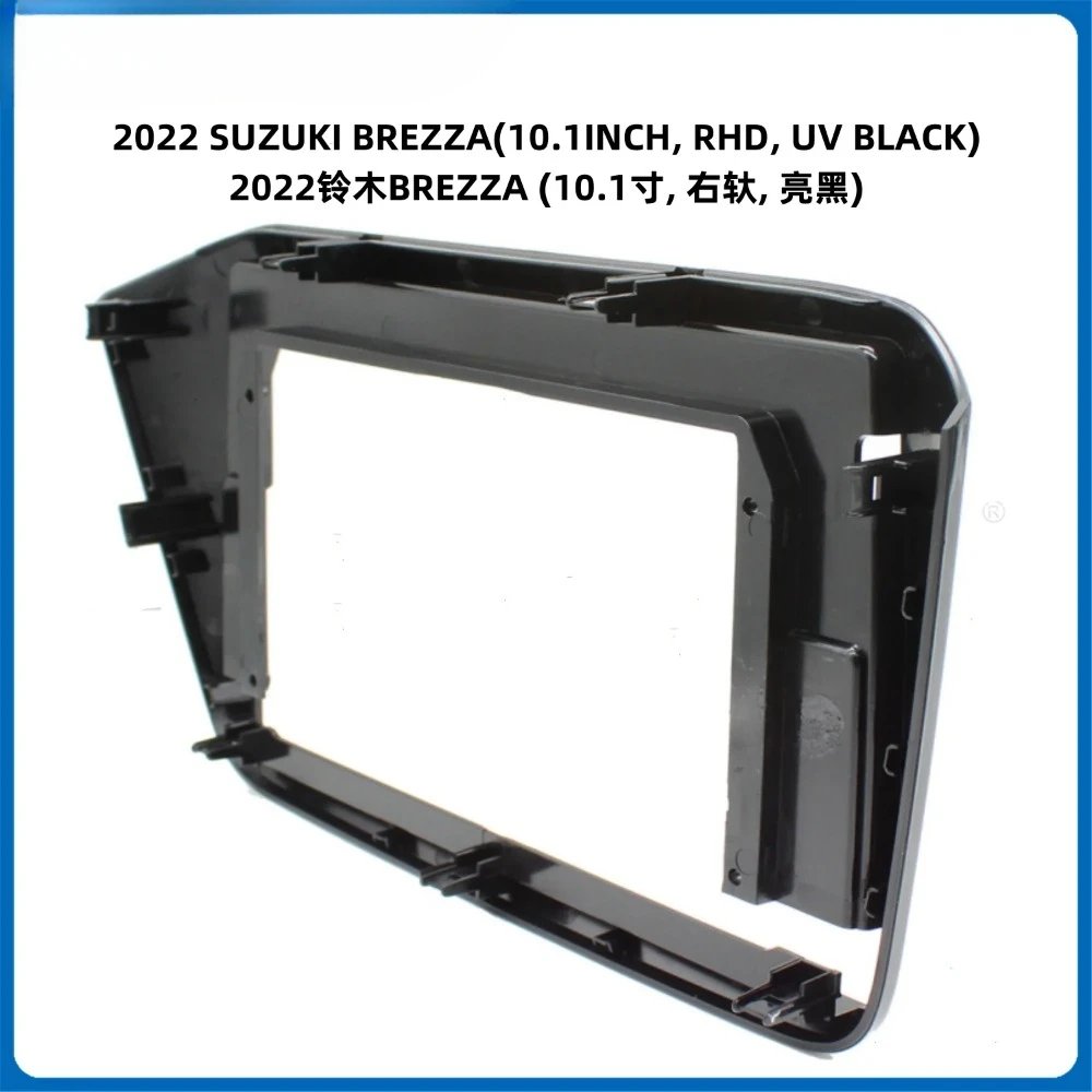 Car Radio Fascia 10.1 inch for SUZUKI BREZZA 2022 2Din Stereo Player Install Surround Panel Dash Kit GPS Frame