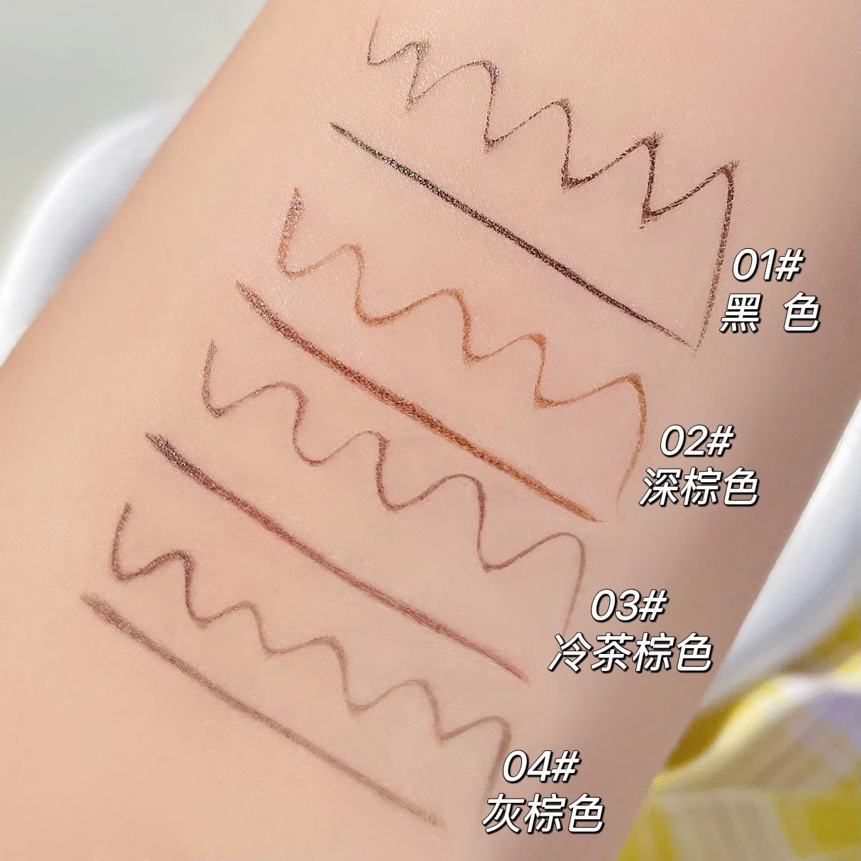 Caneta delineadora fina de menta doce é à prova d'água, à prova de suor, de longa duração e não mancha líquido marrom e é um pseudo-natural