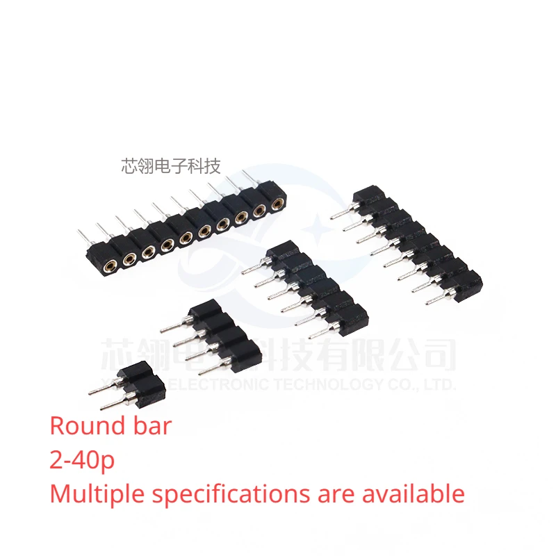 Single row Round hole busbar 2.54mm interval 1*2p 3 5 6 7 8 10 12 15 20 30 40p socket Connectors