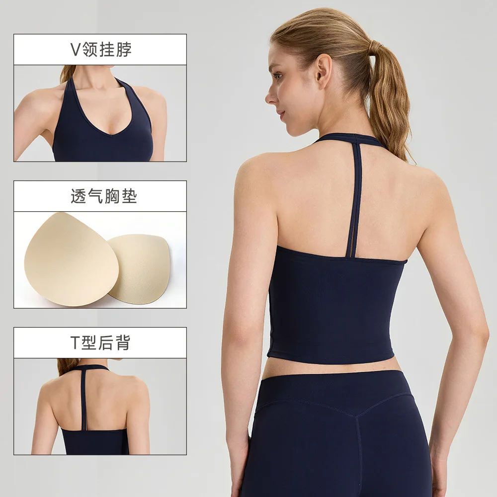 Female Shock Resistant Beautiful Back yoga Vest with Chest Cushion, Neck Hanging Pilates Sports Top, Running and Fitness Vest