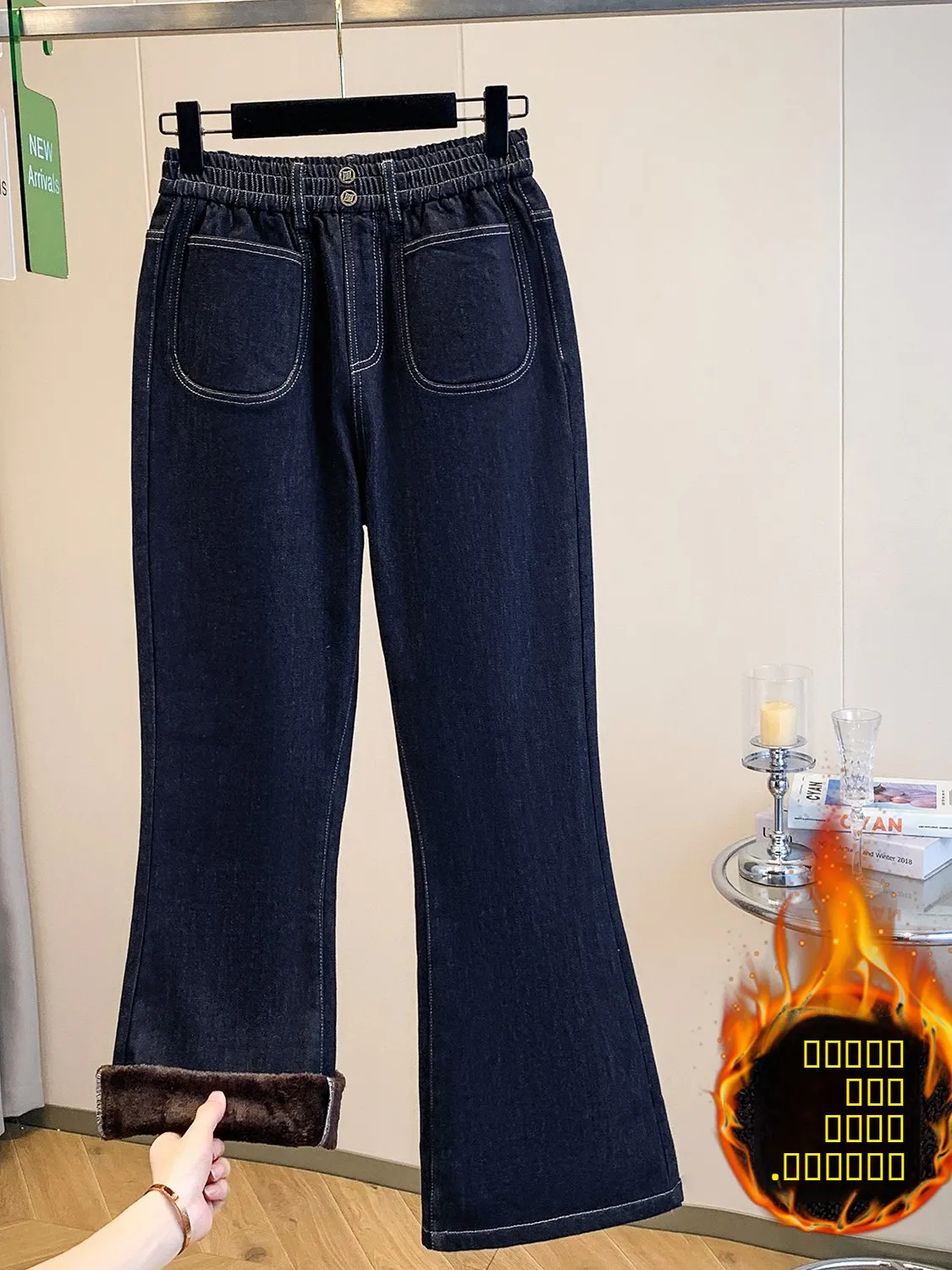 High Waist Flared Jeans Women's Winter Faion Brand Elastic Warm Denim Pants Korean Sle Pure Color Cotton Casual Trousers