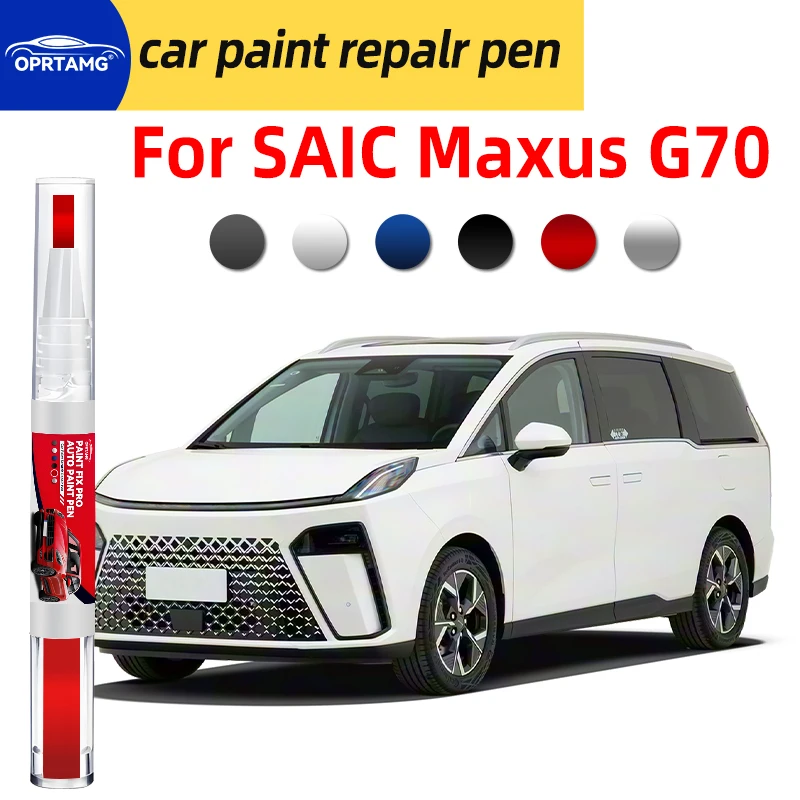 

Ручка для ремонта автомобильной краски, для SAIC Maxus G70, для устранения царапин, черная аэрозольная краска, инструменты для покраски автомобиля, аксессуары, гаджеты, автомобильные принадлежности