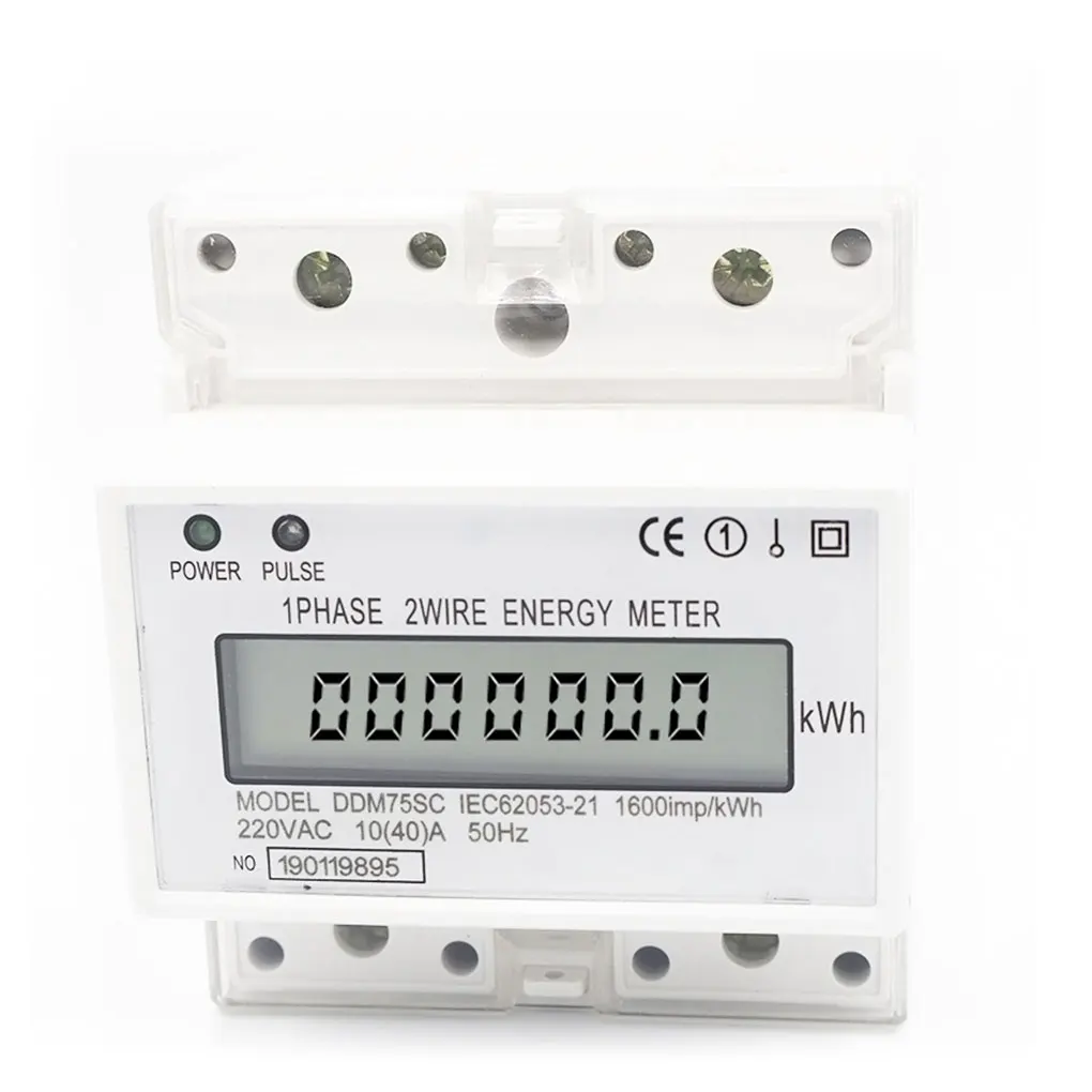 35mm DIN Rail Electric Energy Meter LCD Display Double LED Power Consumption Watt Meters Gauge Measuring Device