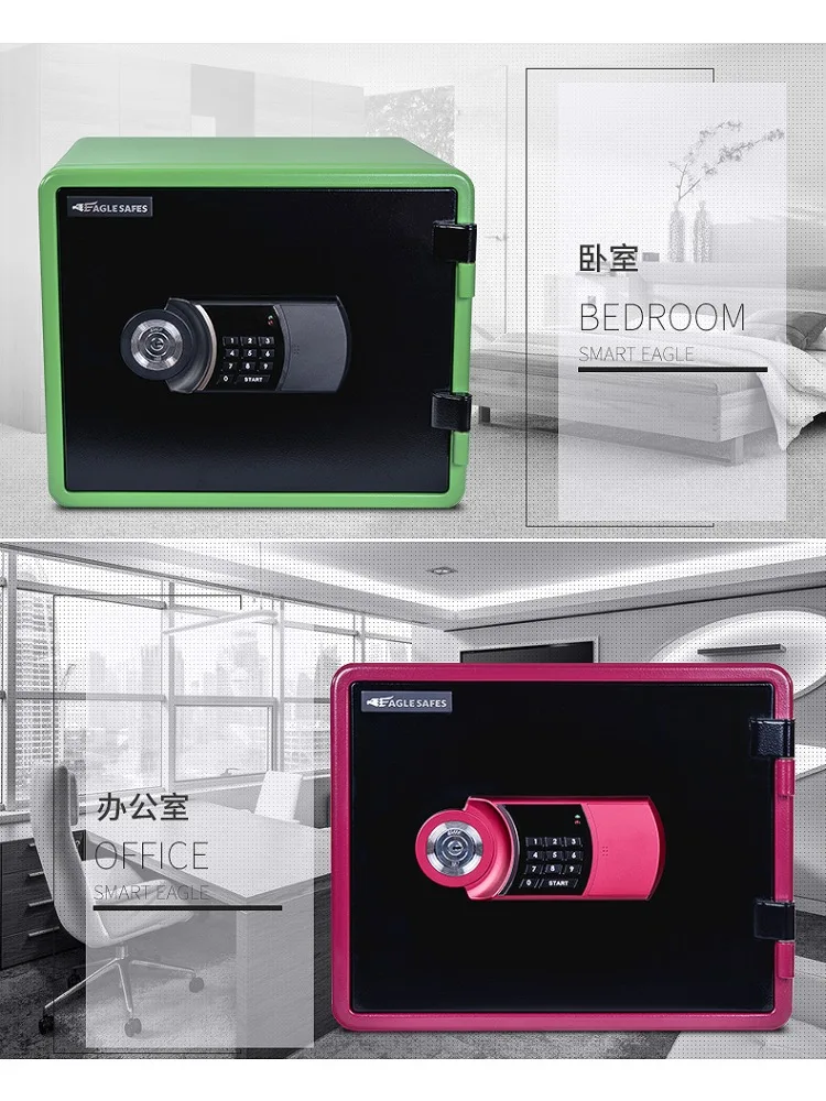 YES safe imported home office small electronic password box mini safe all steel material sturdy and durable