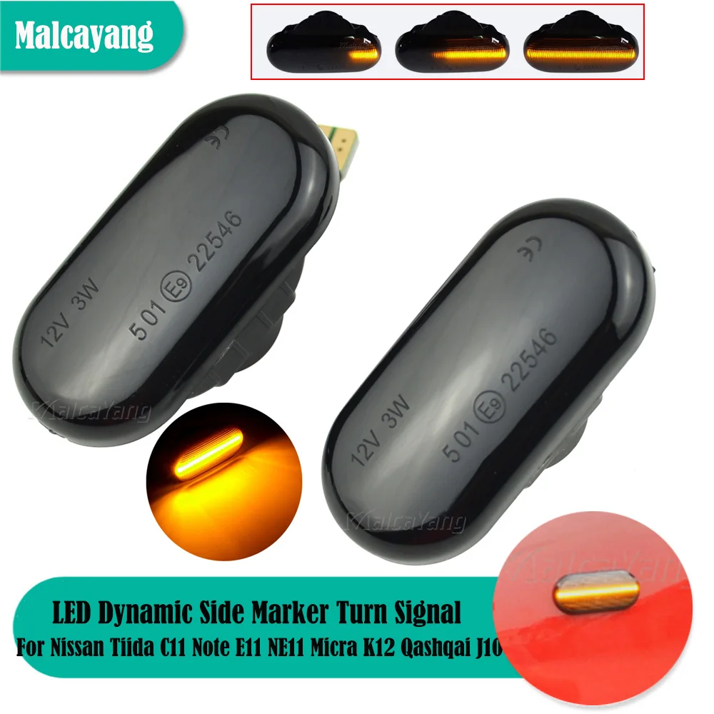 2X For Nissan Cube Z11 Tiida C11 Note E11 NE11 Micra K12 NP300 Navara D40 Qashqai J10 Dynamic Side Marker LED Turn Signal Light