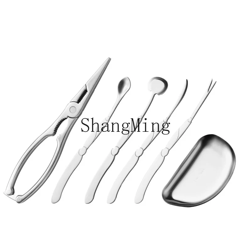 

DSA Crab Eating Tools Gift Box Set Stainless Steel Hairy Crab Eating Tools Pliers Fork Crab Clamp