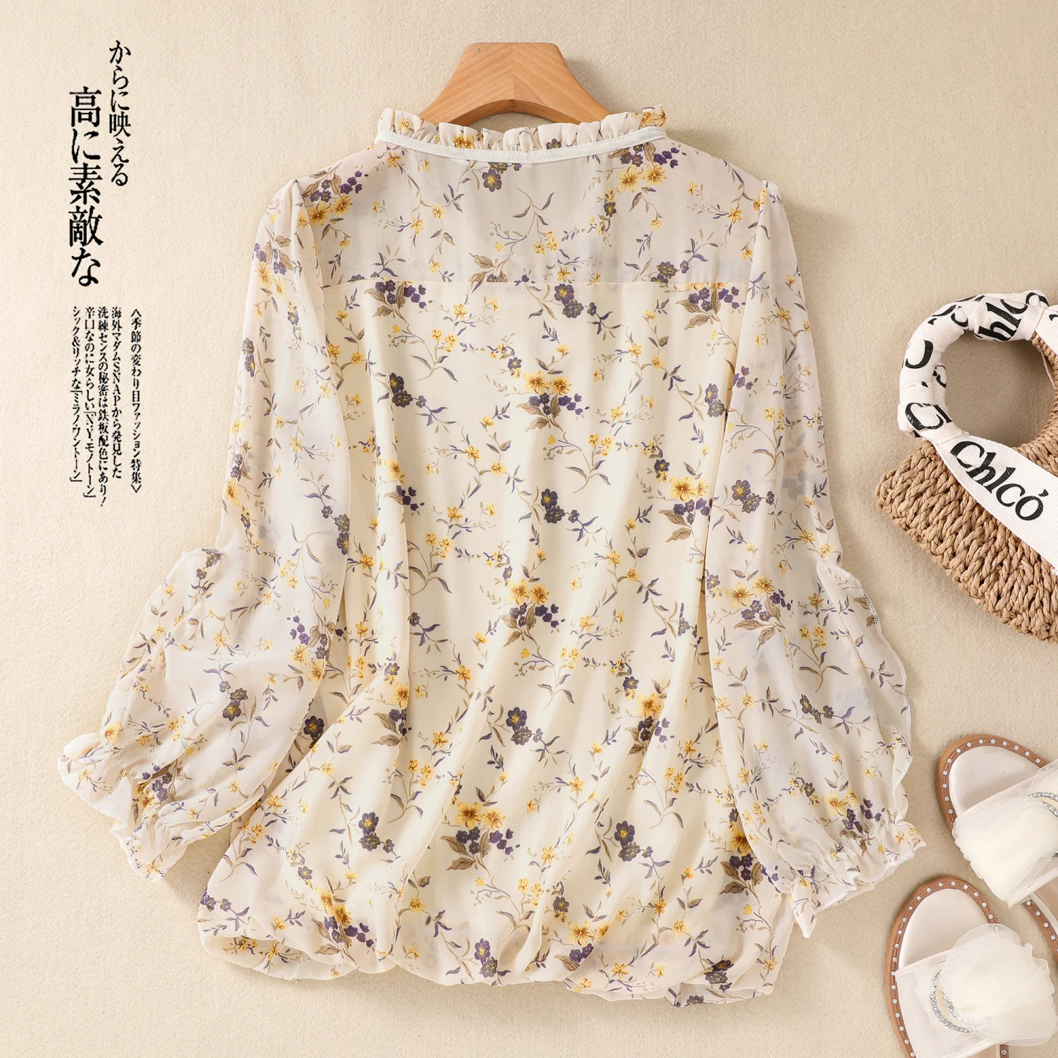 New Women's High-end Western Style Floral Top with Ruffled Edges for Age Reduction and Belly Covering Chiffon Shirt