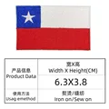 Chile