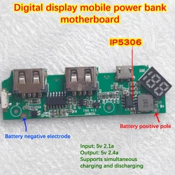 5V Lithium Battery Power Bank Motherboard Charger Board DIY Mobile Power Digital Display Circuit Board ﻿