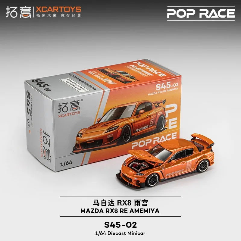 1:64 XXCARTOYS&POPRACE Mazda RX8 Cast Alloy Model, suitable for teenagers to play with and adults to collect.