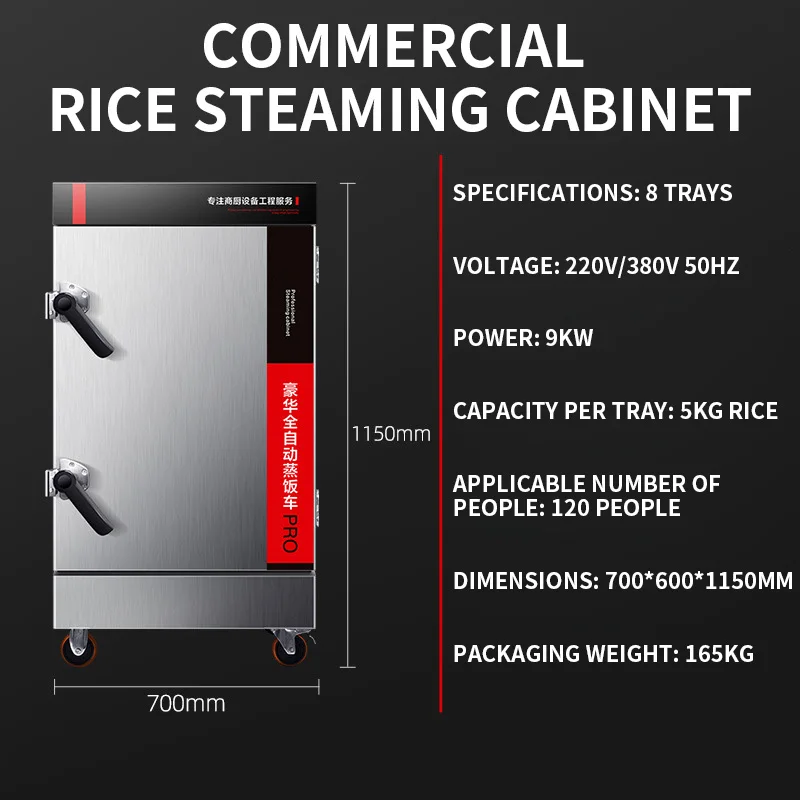 スチームライスキャビネット商業ガス電気ウォーマー調理器ボックス全自動ホット販売プロフェッショナルホテル高品質マシン