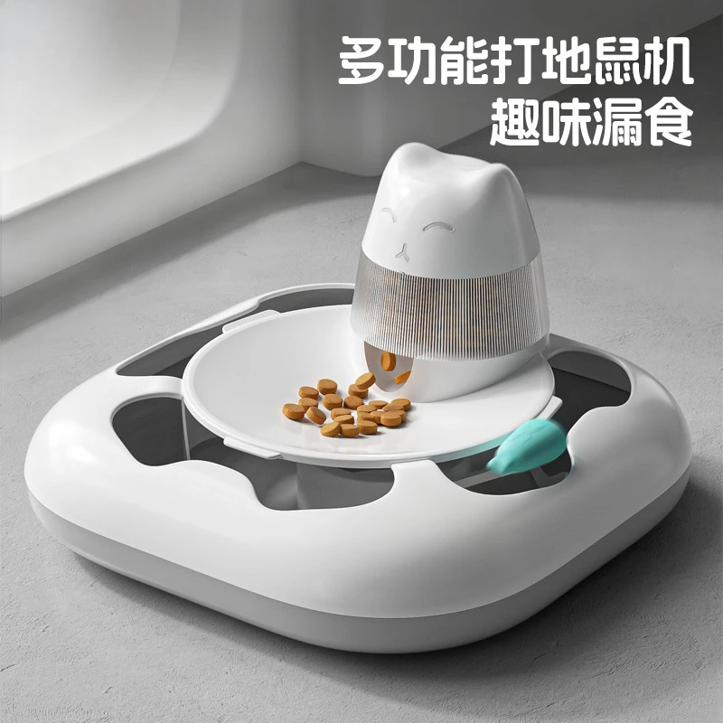 

Cat electric whack-a-mole kitten self-hi relieving boredom puzzle automatic food leaker multi-functional cat teasing stick