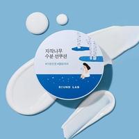 SPF50 PA++++ Sunscreen Korea Birch Trees Facial Sunscreen Sunblock Breathable Moisturizing Air Cushion Brighten Cream Skin Care