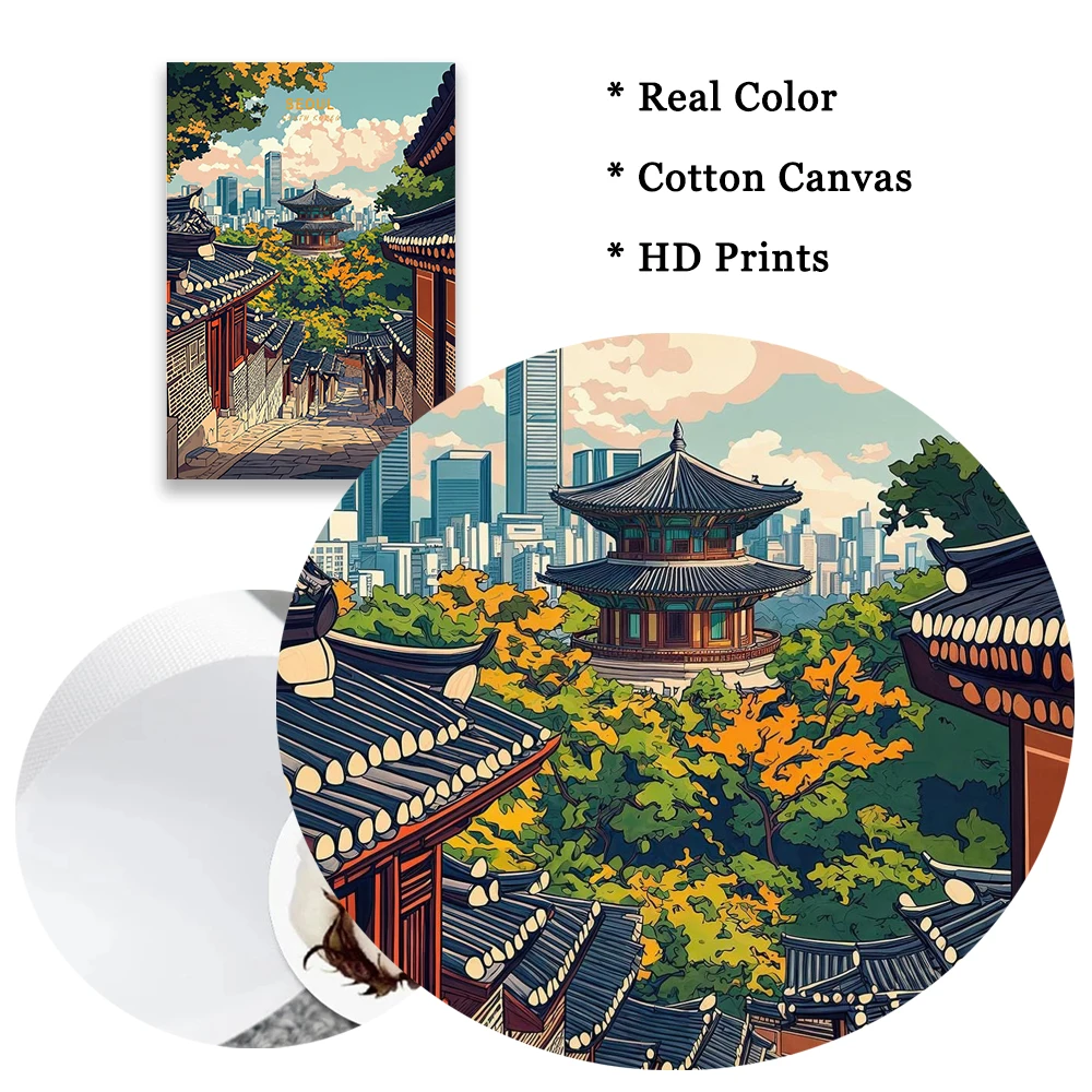 سيول كوريا الجنوبية السفر المشارك كوريا الجنوبية السفر جدار الفن يطبع سيول كوريا الجنوبية طباعة قماش اللوحة هدايا عيد الميلاد ديكور #5