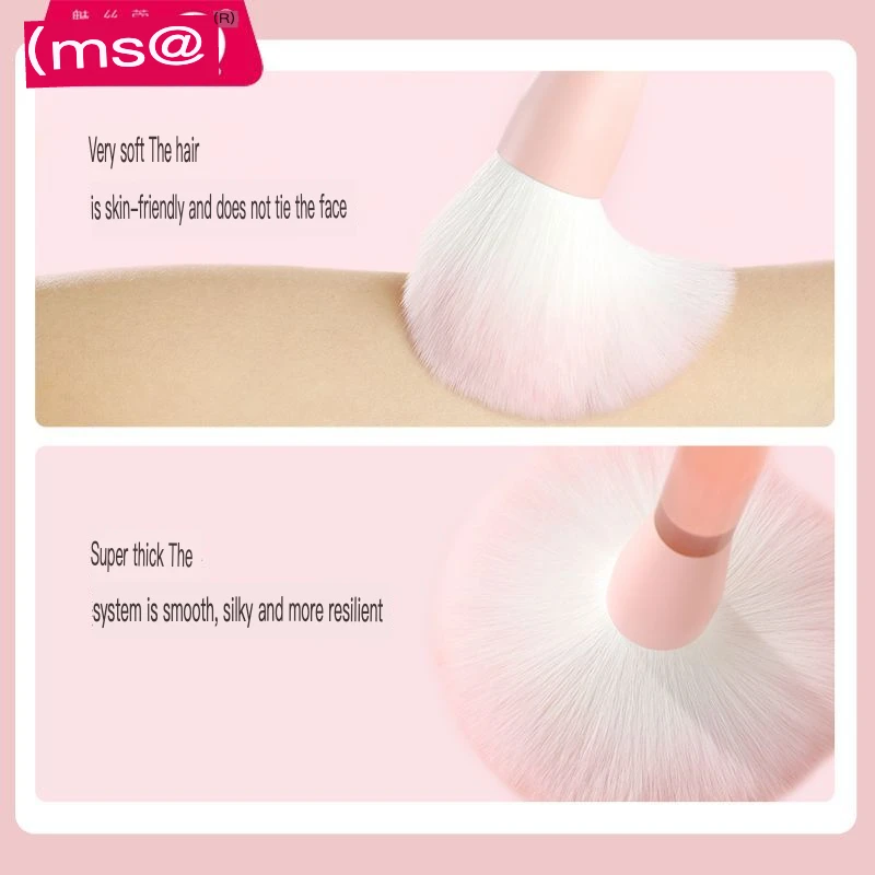 مجموعة فرش مكياج MSQ/ MSQ مكونة من 10 قطع: فرشاة ظلال عيون، بودرة سائبة، أحمر خدود، تحديد الوجه، فرشاة مزج وخافي عيوب البشرة