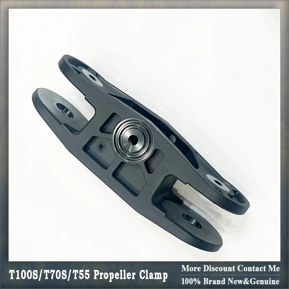 Original T100S/T70S/T55 Propeller Clamp For DJI Argas Plant Protection Drones Spare Part
