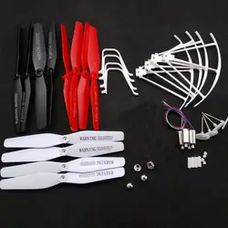 Syma X5UC X5UW RC Drone Spare Parts motors engines propeller landing skid guard propellers protection