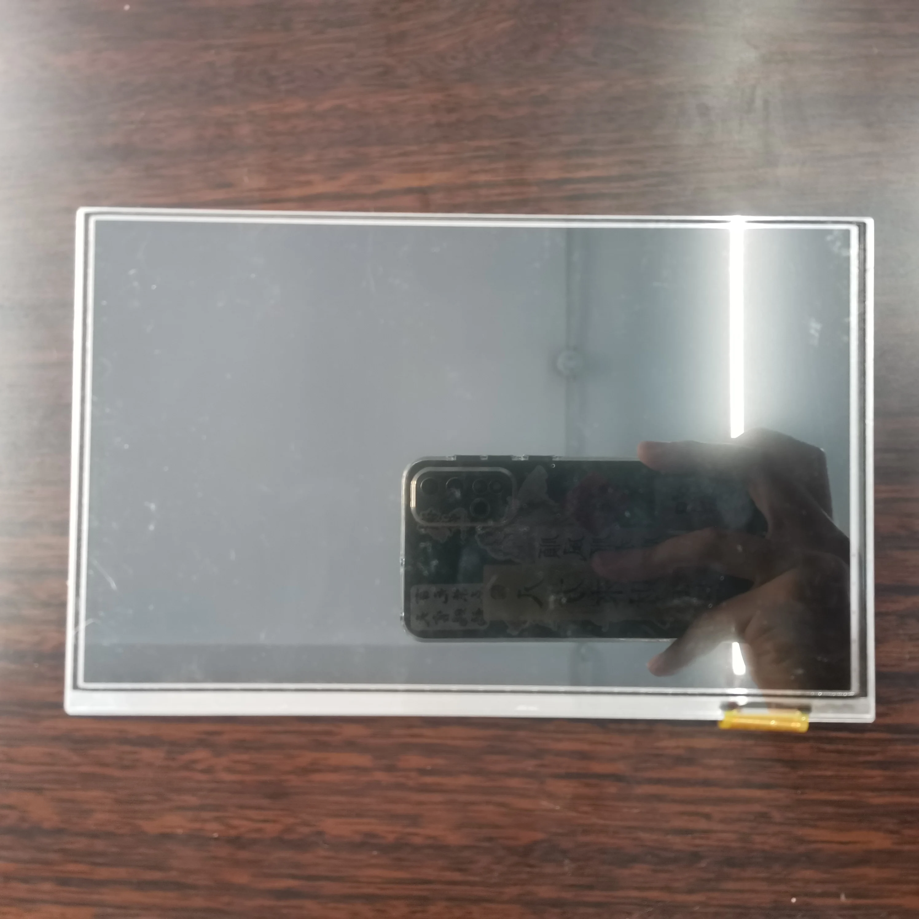 Display LCD LQ070Y5DE03