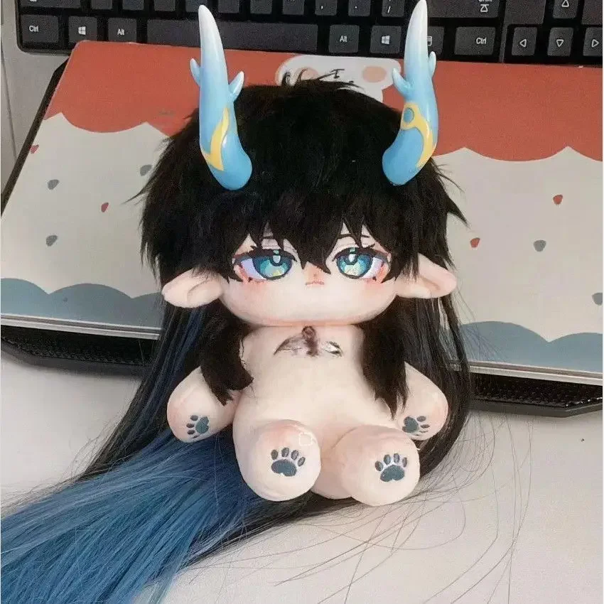 

Stuffed 20cm Anime Dan Heng Cosplay Plush With Skeleton Doll Toys for Fan Collection or Kids Friends Birthday Gift