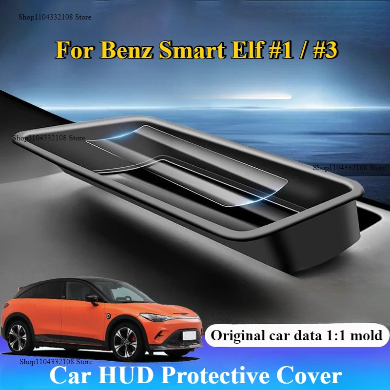 

For Mercedes Benz Smart Elf #3 Elf #1 2024 2025 Car HUD Protective Cover HD Tempered Glass Dust Anti Reflection Display Frame