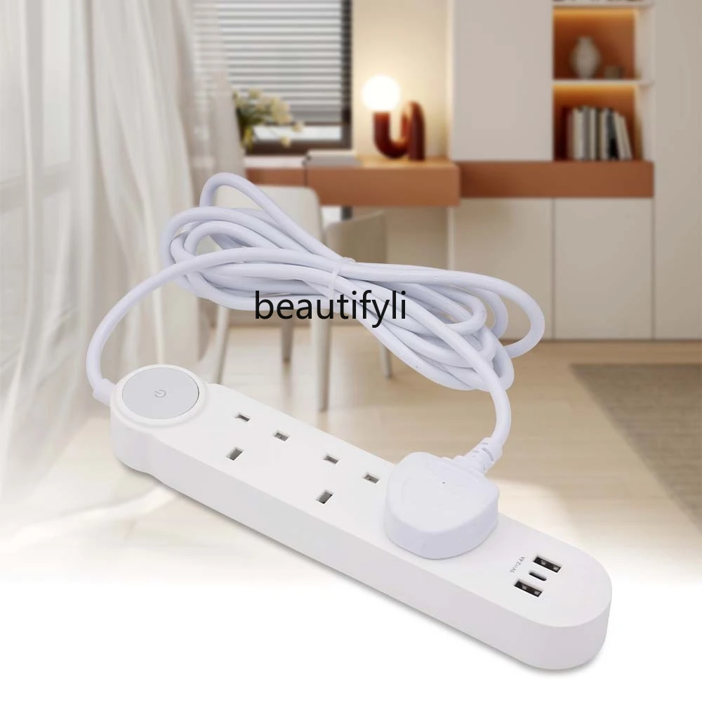 Three-hole position, multi-function British standard universal expansion socket