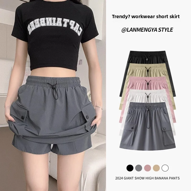 New Fall/Summer Women's Mini Work Skirts: Loose, Slimming, and Versatile Skirts