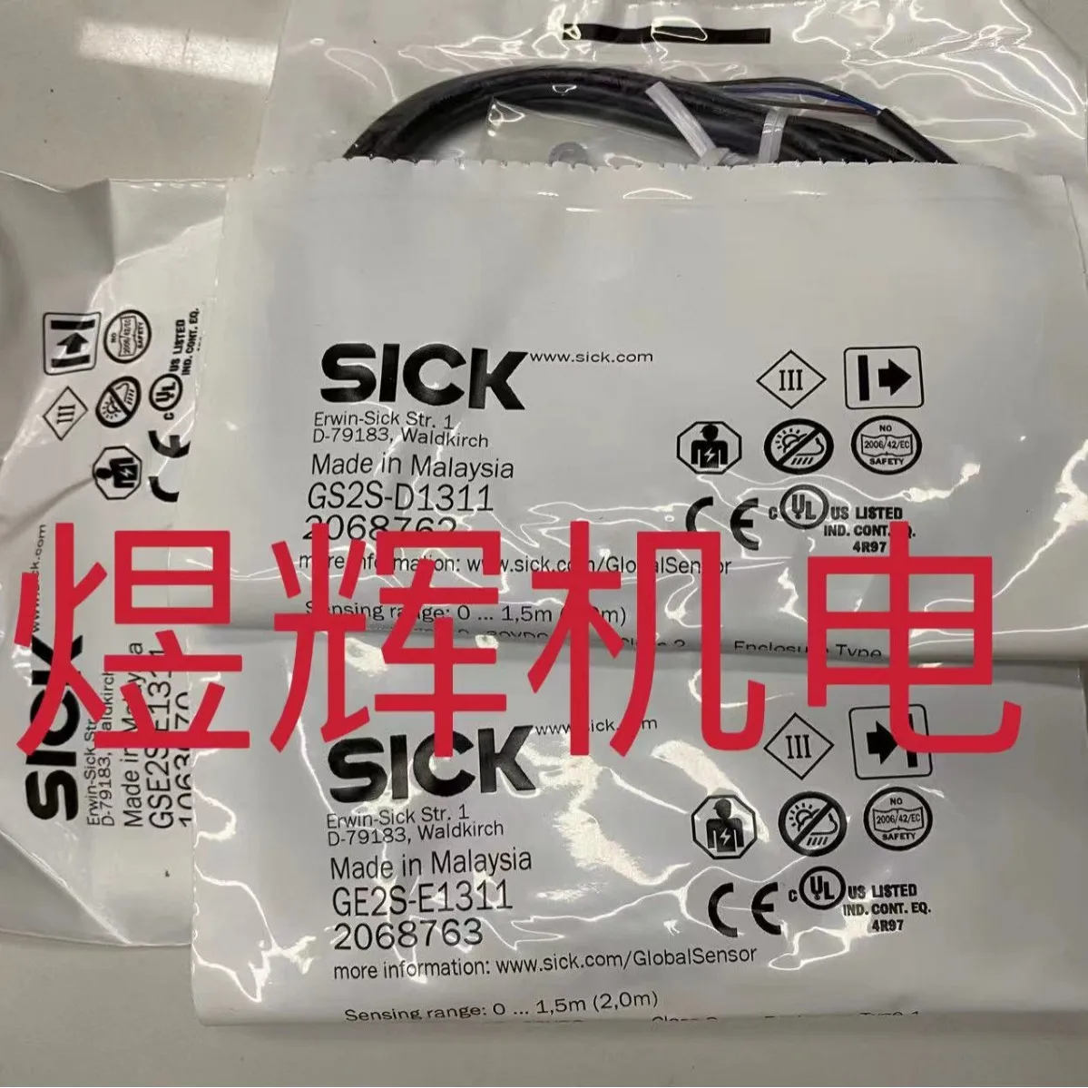 Sick Sensor GS2S-D1…