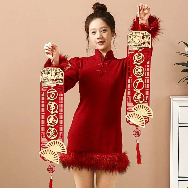 السنة الصينية الجديدة الربيع مقاطع مهرجان الربيع ديكور إبداعي الباب ملصق لافتات الباب نافذة ديكور المنزل زينة السنة الجديدة #2