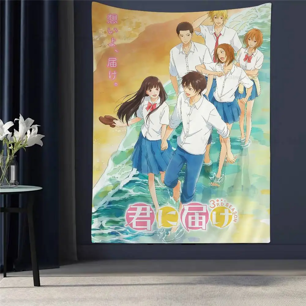 

1PC Kimi Ni Todoke Cartoon Tapestry Wall Hanging Decoration Household Home Decor