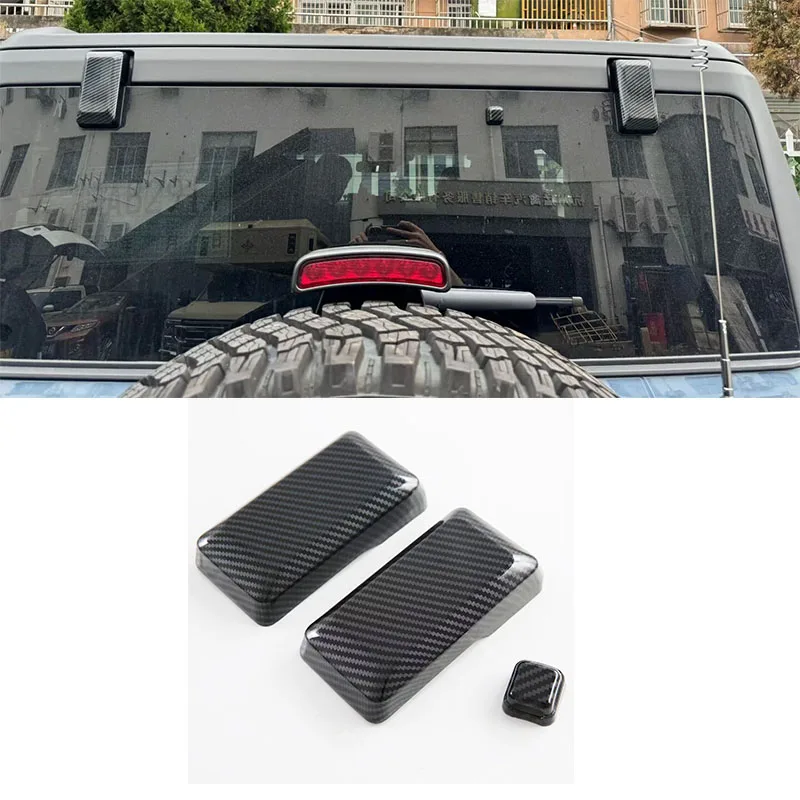 

For Ford Bronco Sport 2024 Car Rear Window Glass Hinge Cover Trim Exterior Accessories
