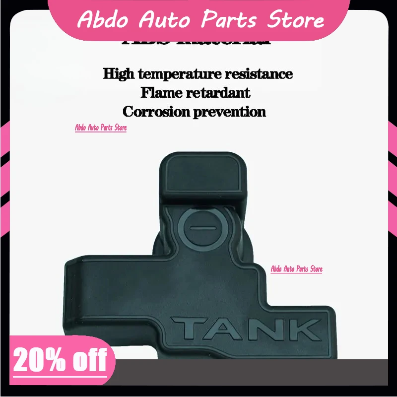 Abdo Great Wall GWM WEY Tank 500 Battery Negative Electrode Cover Protective Cover Decoration Accessories Modification Accessori