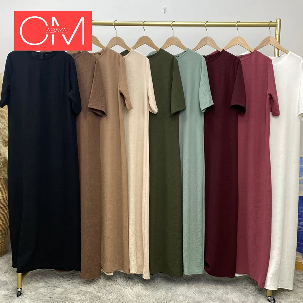 Ramadan Round Neck Under Abaya Short Sleeve Soft Inner Slip Dress Islamic Fashion Dress Wrinkle