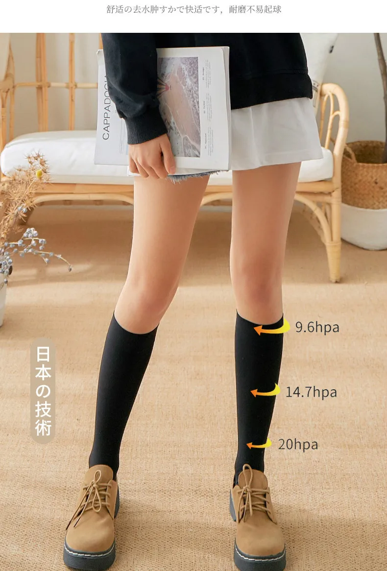 Gestreifte Overknee-Strümpfe für Mädchen und Damen, warme, modische Kniestrümpfe im Studenten-Stil, schwarz/weiß, Kawaii, lange Socken – Detail 3