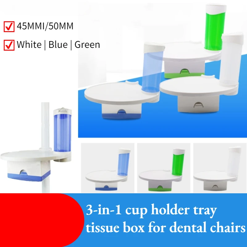 3 in 1 Dental Chair Scaler Tray Paper Tissue Box Cup Units Disposable Cup Storage Holder Dentistry Access with Paper Tissue Box