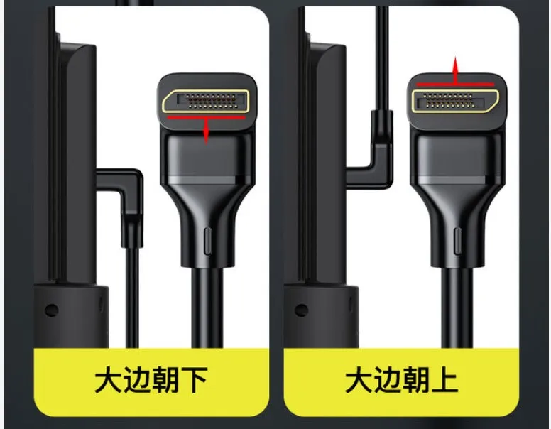DisplayPort DP 1.4 Cable 90 Degree Angled hdmi 2.0v 8K 60Hz 4K 144Hz HDR 32.4Gbps Display Port Male To Male Cable