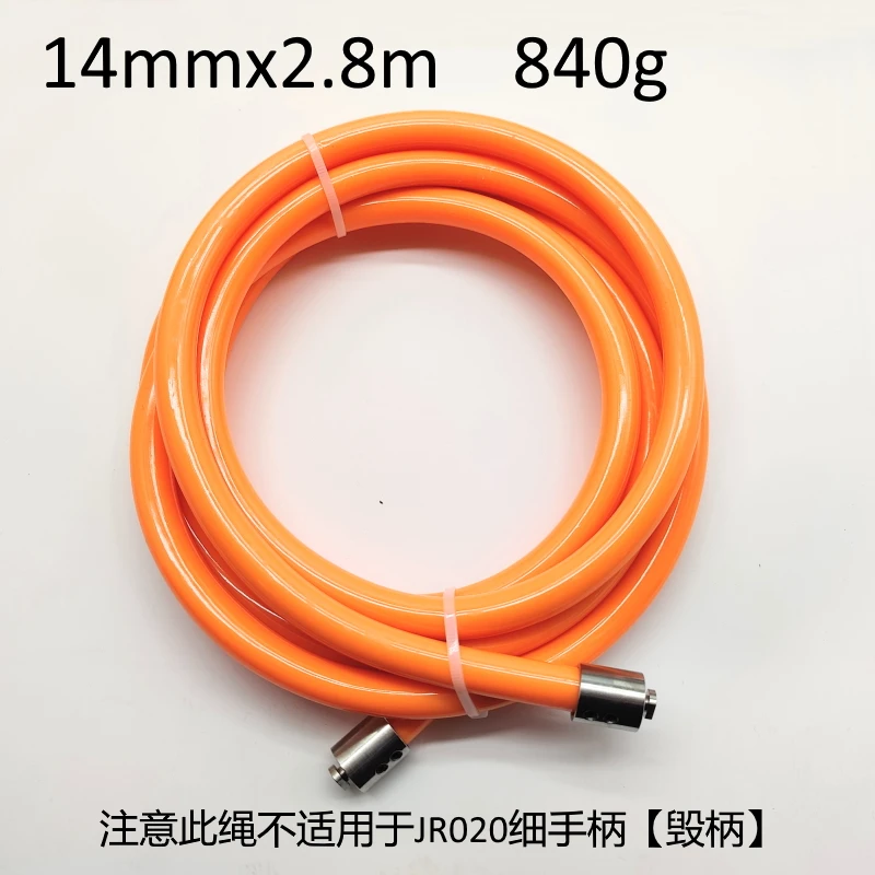 NEVERTOOLATE 840 GRAM【ROPE WITH CLICK HEAD】Spare part heavy crossfit skipping skip rope with connector TPU coated steel cord