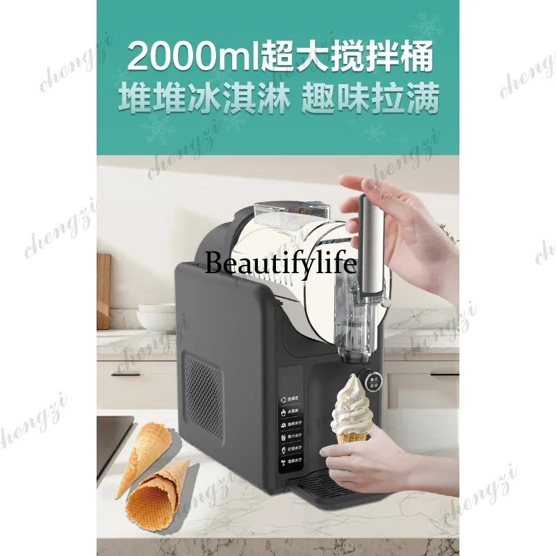 81 Household Snow Melter Small Commercial Cold Drink Ice Cream Shake Ice Maker Automatic Smoothie Slush Machine