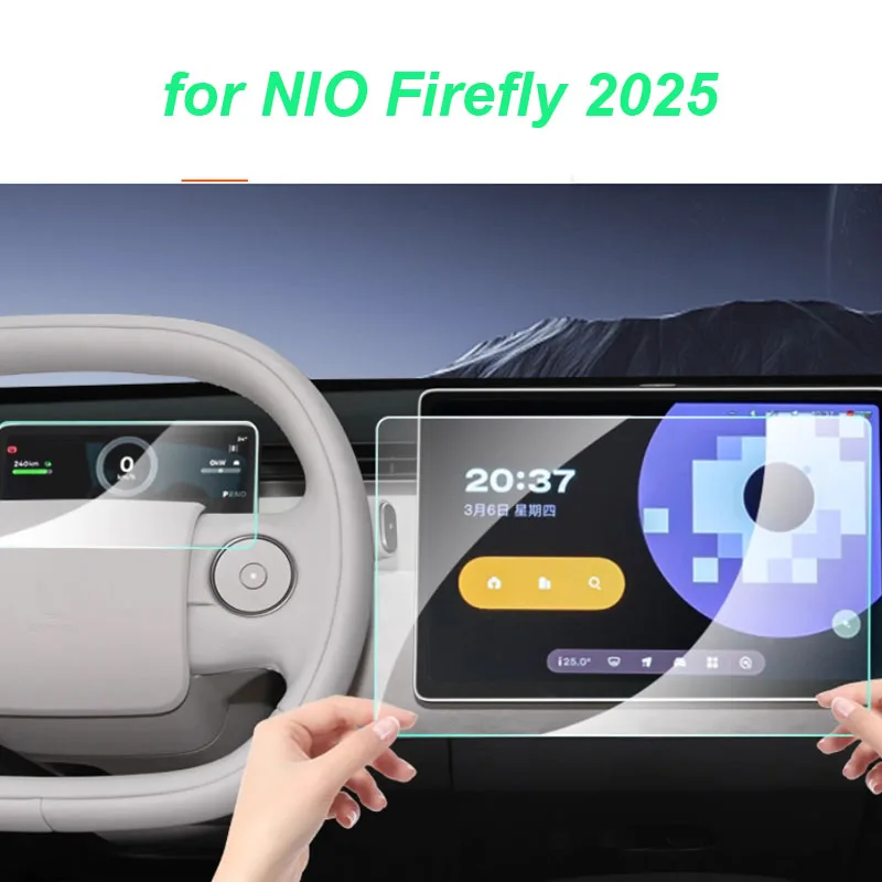 

Car Navigation Screen Tempered Film for NIO Firefly 2025 Dashboard Protection Glass Film Anti-Scratch Interior Accessories