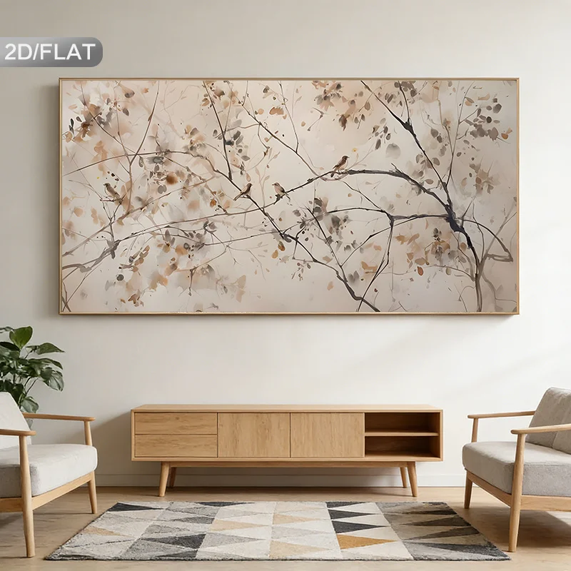 2D Flat Modern Beige & Brown Branch with Birds Canvas Wall Art - Unframed Minimalist Neutral Canvas Prints for Living Room Decor