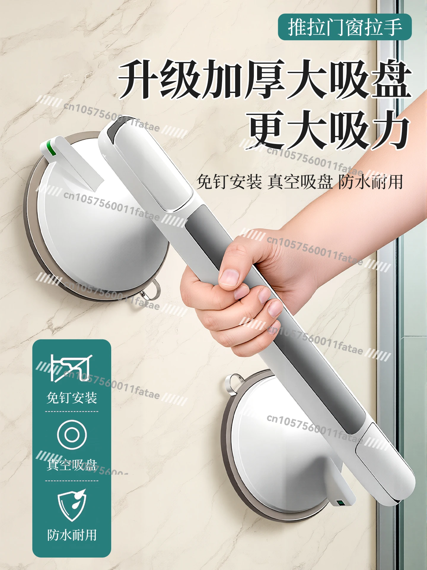 

No Punching Sliding Door Handle, Simple Sliding Door Handle Cabinet Door Handle