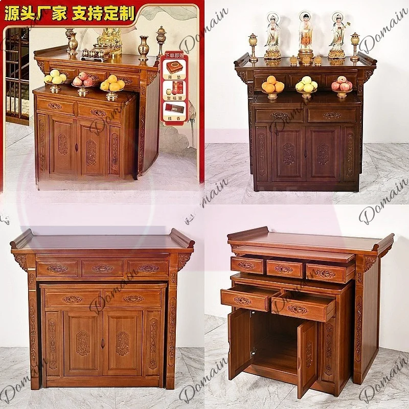 QA Buddhist Altar Table Solid Wood Home Worship Shrine Incense Burner Stand Offering Furniture