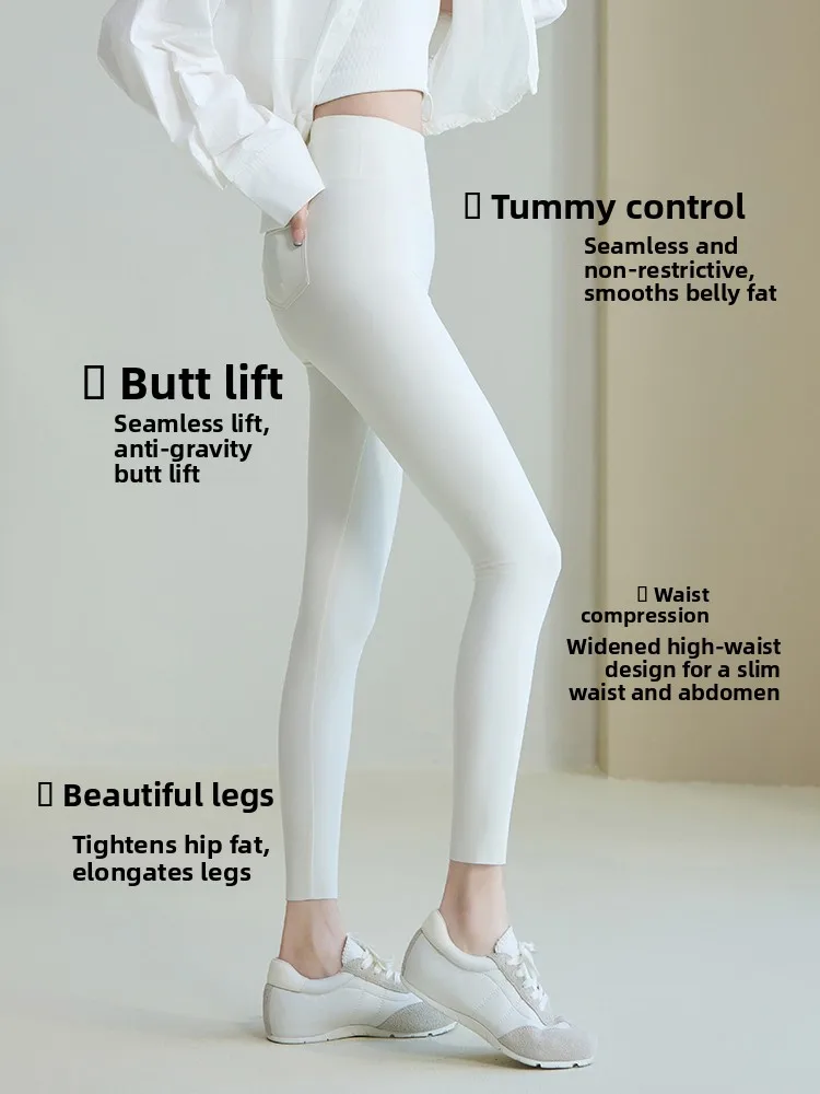 Yogahose mit hoher Taille für Damen, Frühling und Herbst, leicht, elastisch, bequem, Bauchlift, Po-Bot