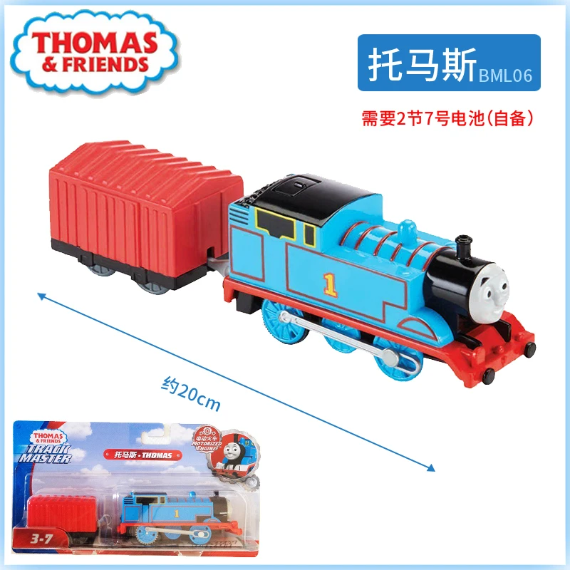 الأصلي Genunie توماس والأصدقاء Trackmaster 3 2 أقسام قطار كهربائي مجموعة توماس يونغباو غوستافو كينجي لعبة مجسمة للأطفال