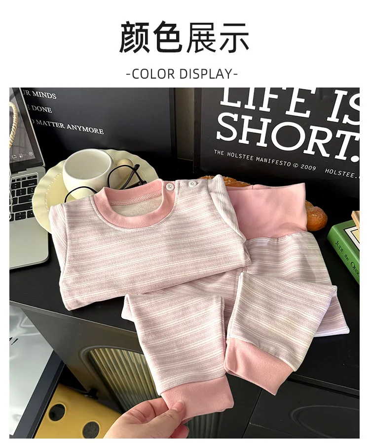 Herbst-Kleidungsset für Kinder, gestreiftes, warmes Oberteil und lange Hose, Freizeitkleidung für Jungen und Mädchen, in Pink und Blau, bequemes Innenbekleidungsset. – Detail 10