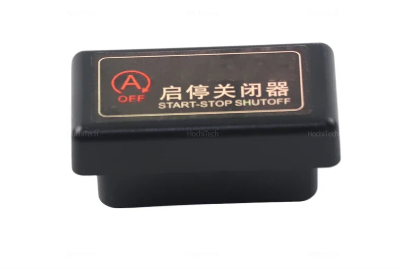 Auto Auto Stop Start Motor Behinderten Stecker I-stop Canceller für Mazda3 Mazda6 CX-3 CX-4 CX-5 CX-8 MX-5 Roadster 2016-2023 OBD2 – Detail 15
