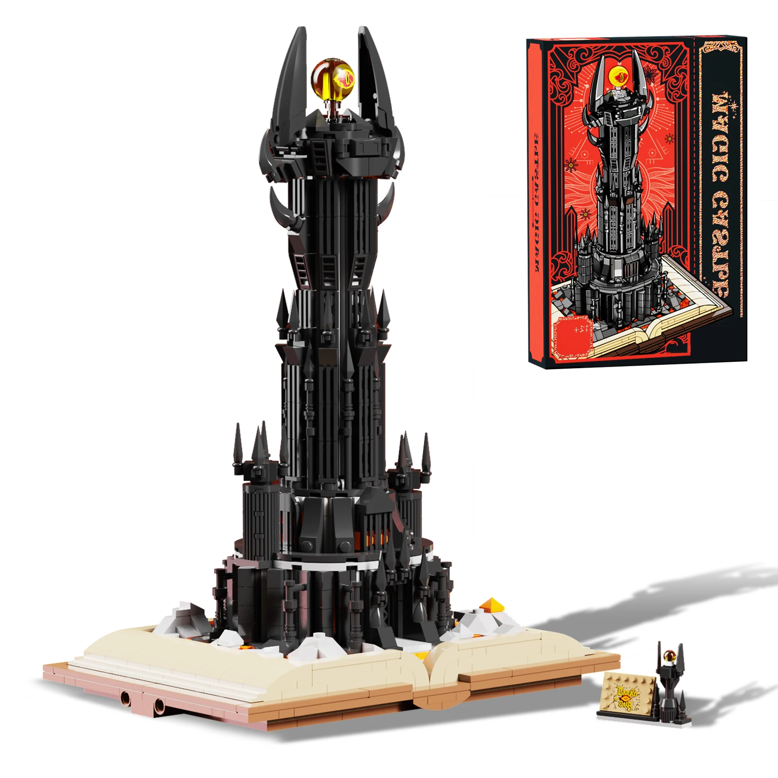 ตัวต่อบล็อกปราสาทลอร์ดออฟเดอะริงส์ ชุดสร้างสรรค์สถาปัตยกรรม หอคอยมืด ชุดสร้างสรรค์หนังสือเวทมนตร์